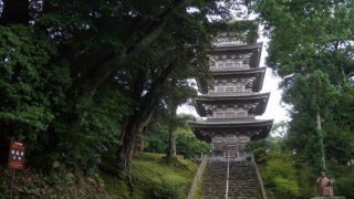 能登