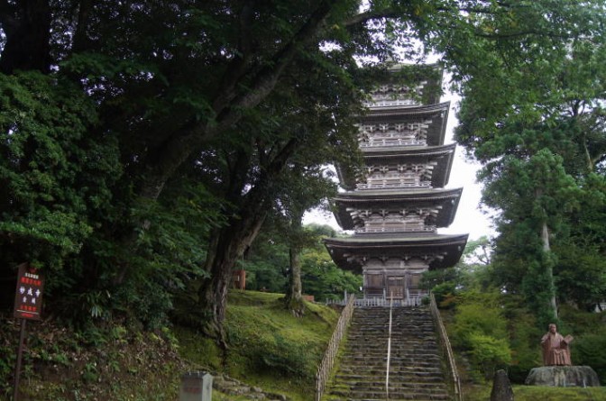 妙成寺