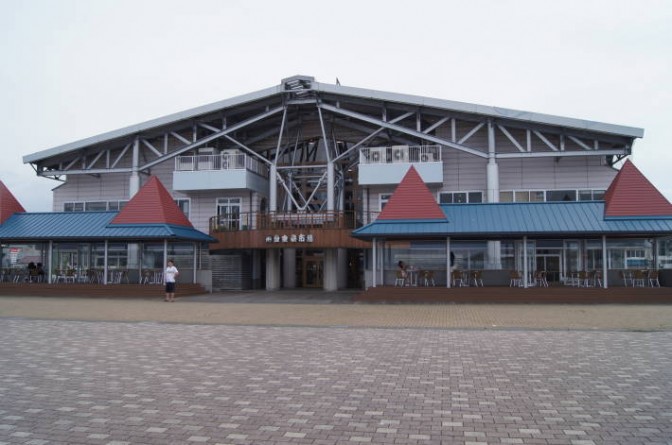 食彩市場