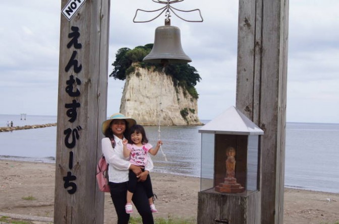 軍艦島
