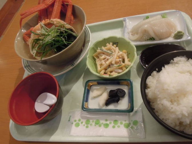 カニの吸い物定食