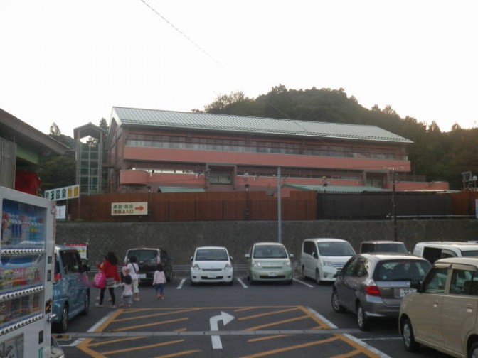池田温泉