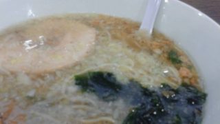 ラーメン
