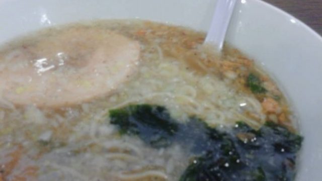 ラーメン