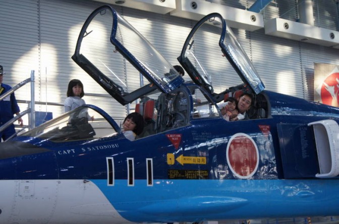 ブルーインパルス