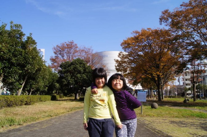 科学館