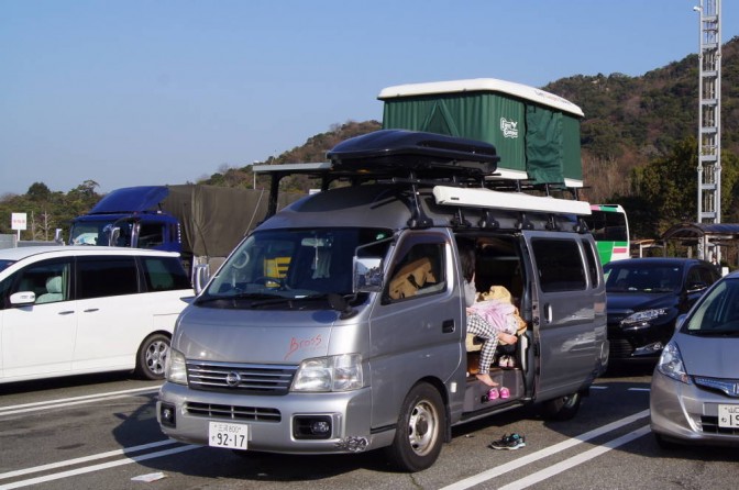 佐波川サービスエリア