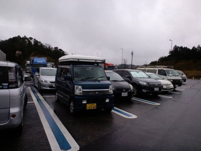 SAで仮眠