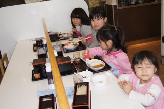 牛丼
