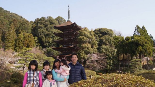 瑠璃光寺