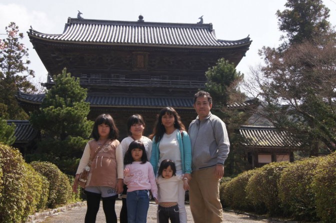 東光寺