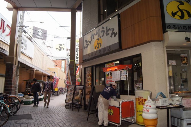 日本一のうどん