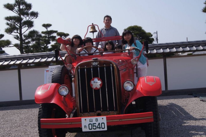 消防車