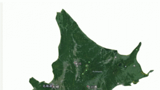 北海道