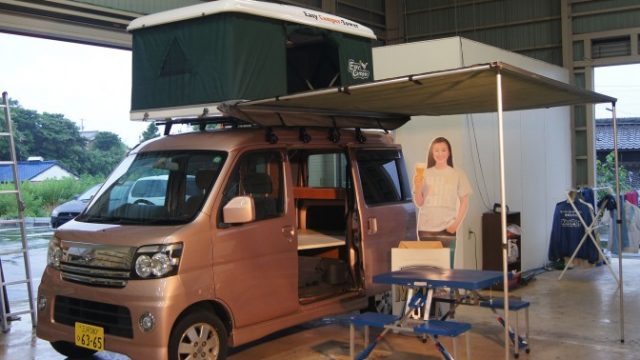 軽キャンピングカー