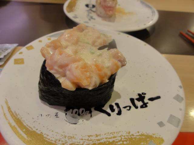 回転寿司