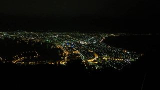 函館の夜景