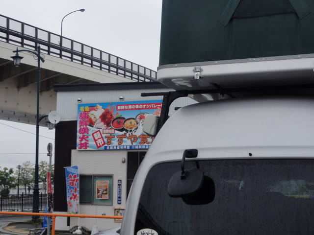 函館にて車中泊