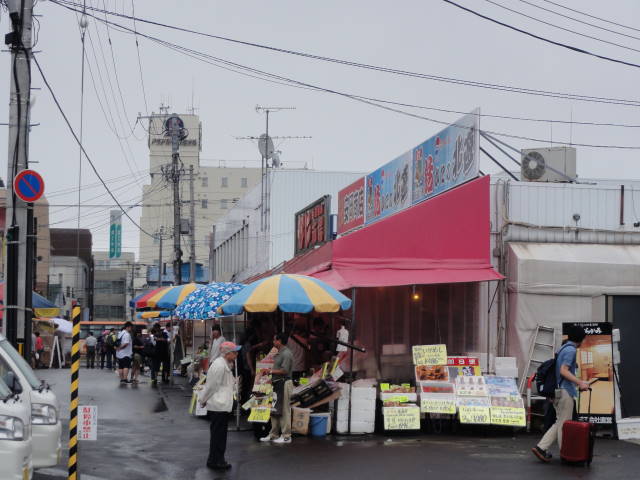 函館朝市