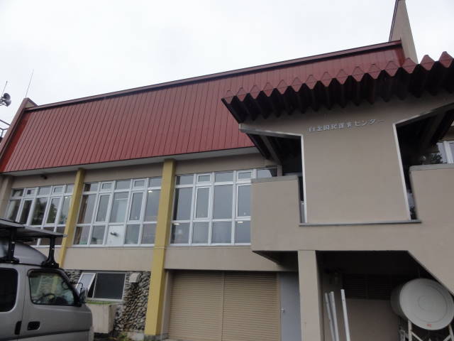 温泉