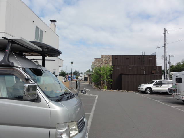 道の駅ひがしかわ