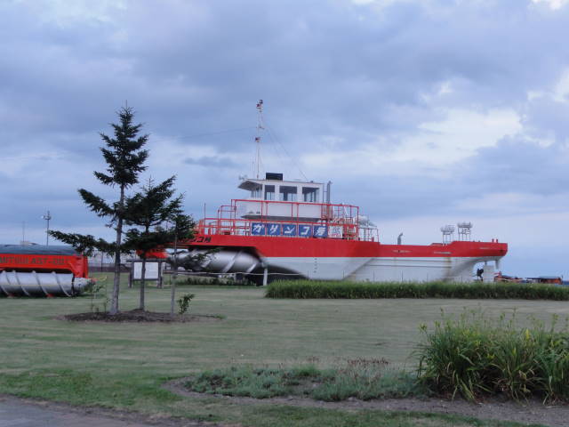 ガリンコ号