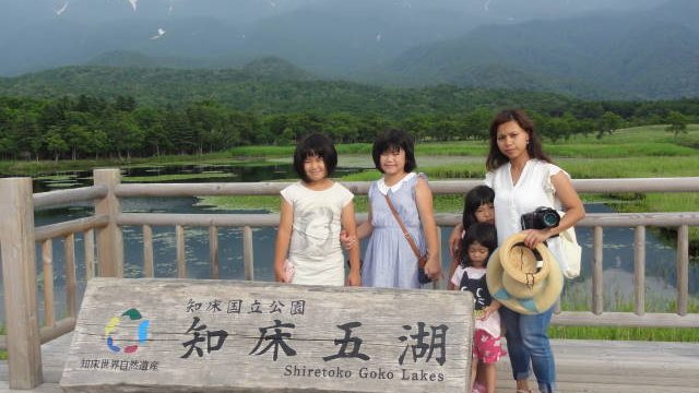 知床五湖