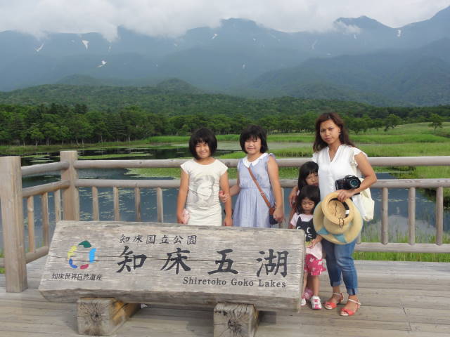 知床五湖