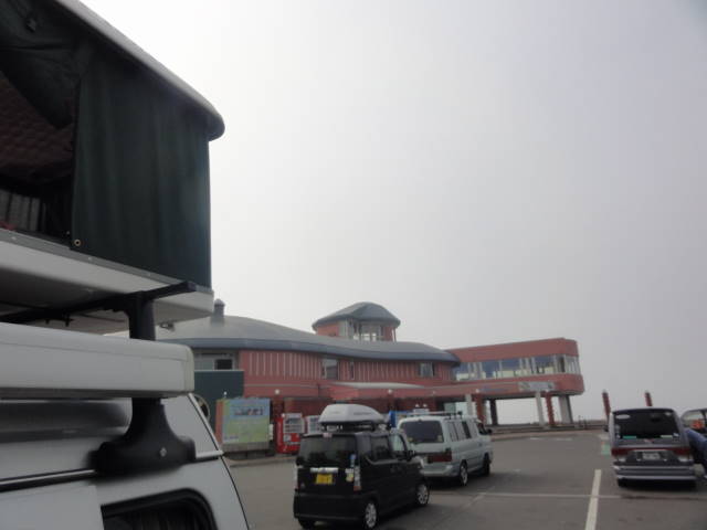 道の駅厚岸