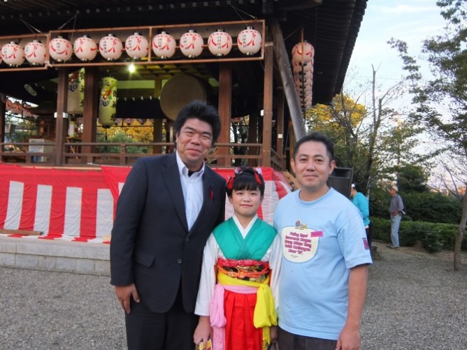 県会議員