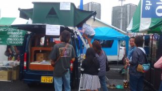 キャンピングカーショー