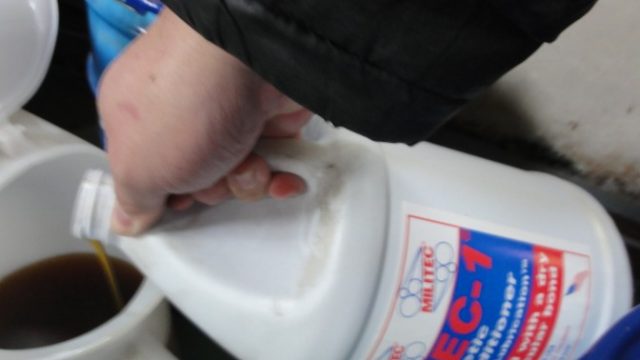 ミリテック