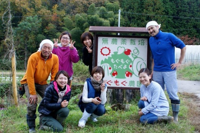 もぐもぐ農園