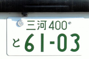 バックカメラ