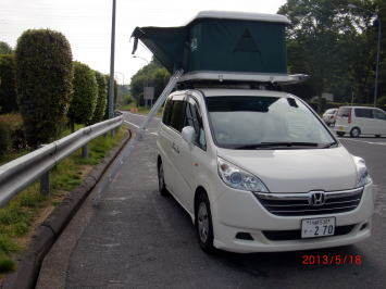 川崎のルーフテント屋