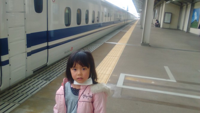 三河安城駅