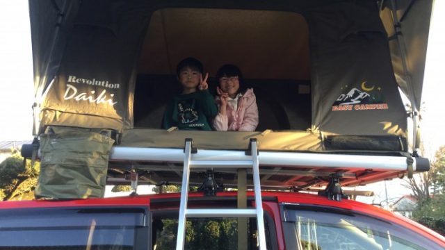 ルーフテントの感想