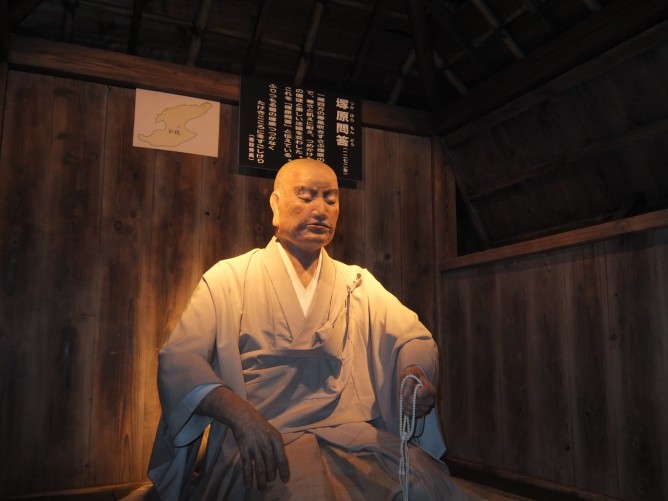 佐渡歴史伝説館