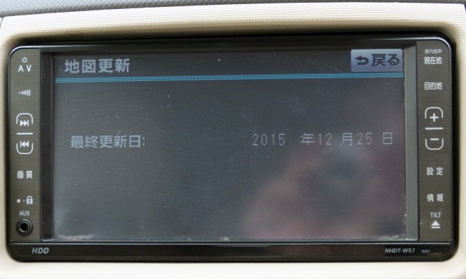 ナビ更新日時