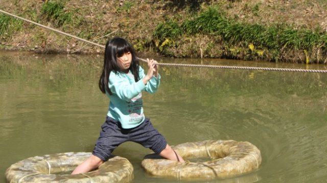 忍術修行