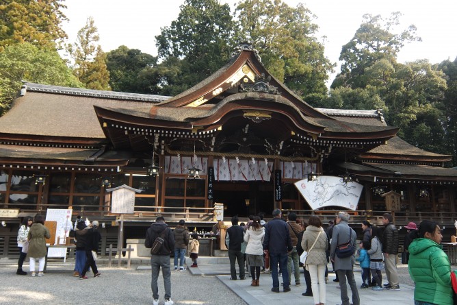 大神神社