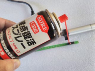 ルーフテントの基盤
