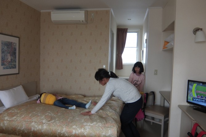 旅籠屋