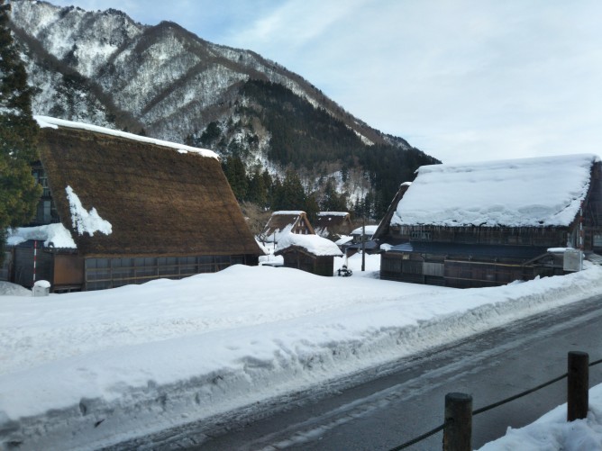 五箇山