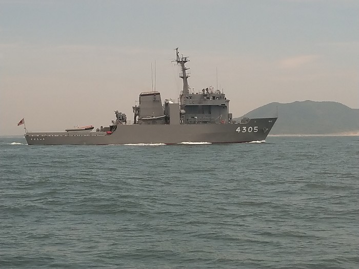 自衛隊