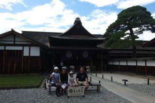 高山陣屋