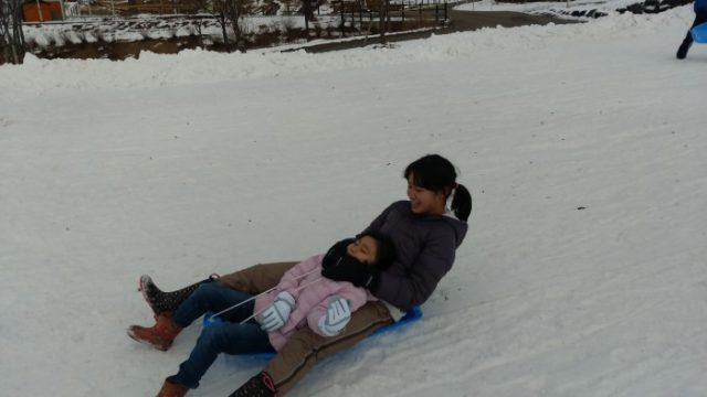 牧歌の里