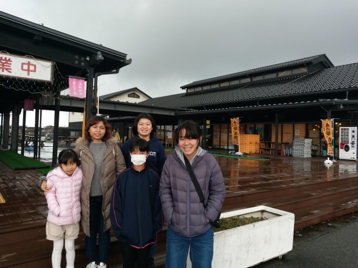 魚の駅