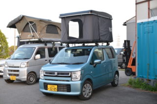 イージーキャンパー タワー