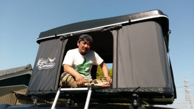 イージーキャンパー タワー